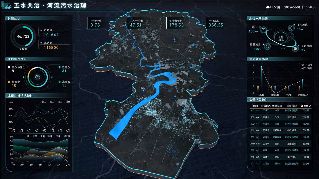 图片 (16).png